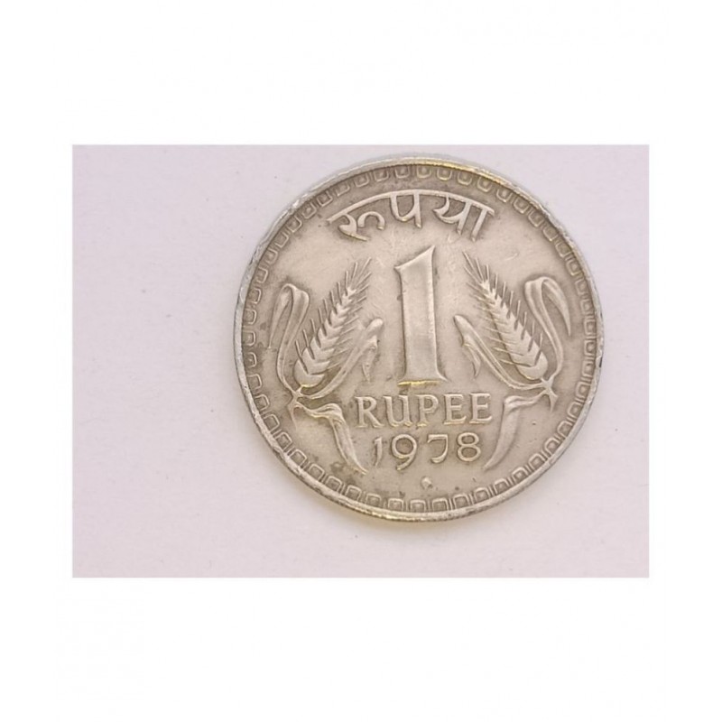 1 RUPEE OLD BIG  COIN YEAR 1978 FOR COLLECTION