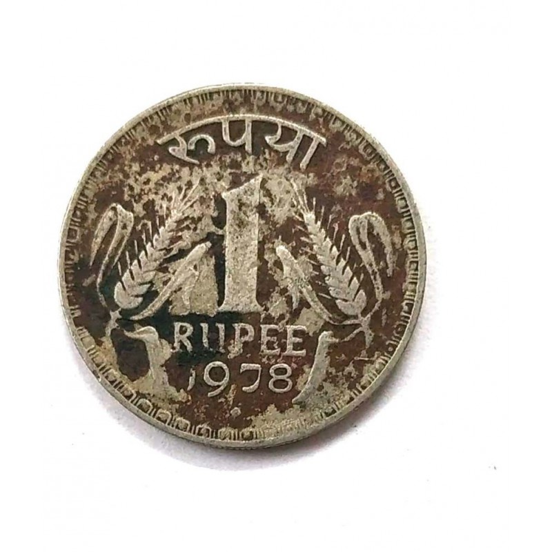 1 Rupees Big Coin Year 1978 Very Rare Coin