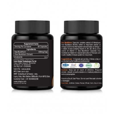 1 Tree Sea Buckthorn Capsules-60 gm Natural Multivitamins Capsule 1 Tree Sea Buckthorn Capsules-60 gm Natural Multivitamins Capsule