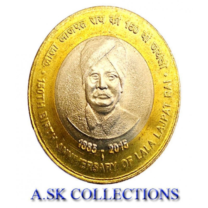 10 / TEN RUPE LALA LAJPAT RAI COMMEMORATIVE COLLECTIBLE