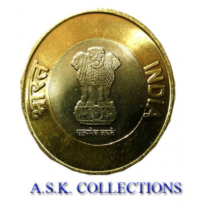 10 Rs 125TH BIRTH ANNIVERSARY OF DR.S. RADHA KRISHNA (UNC COIN)