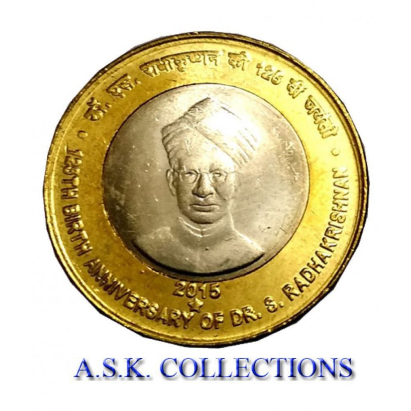 10 Rs 125TH BIRTH ANNIVERSARY OF DR.S. RADHA KRISHNA (UNC COIN)