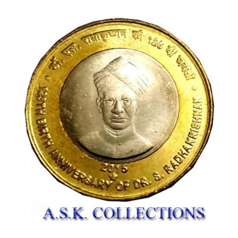 10 Rs 125TH BIRTH ANNIVERSARY OF DR.S. RADHA KRISHNA (UNC COIN)