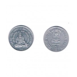 1/ONE RS/ RUPEE SAINT THIRUVALLUVAR COMMEMORATIVE COLLECTIBLE