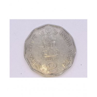 2 RUPEE OLD COIN YEAR 1993  FOR COLLECTION