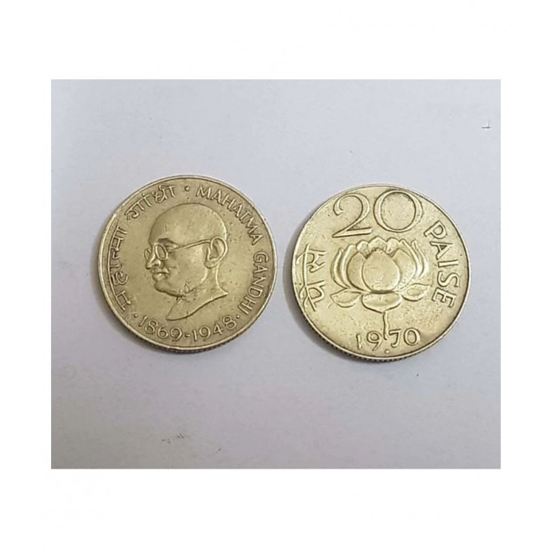 20 PAISA Two COINS ( GHANDHIJI & LOTUS) Modern Coin Collection (2 Coins)