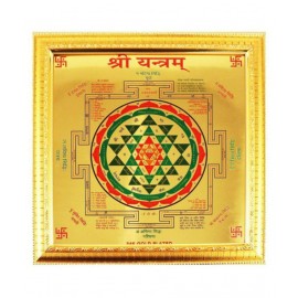 24k Gold Plated Shri Yantra with Frame Yantra for Home Office | Diwali pujan | 24 ct gold plated Yantra in Heigh Quality Frame | Shri Yantram