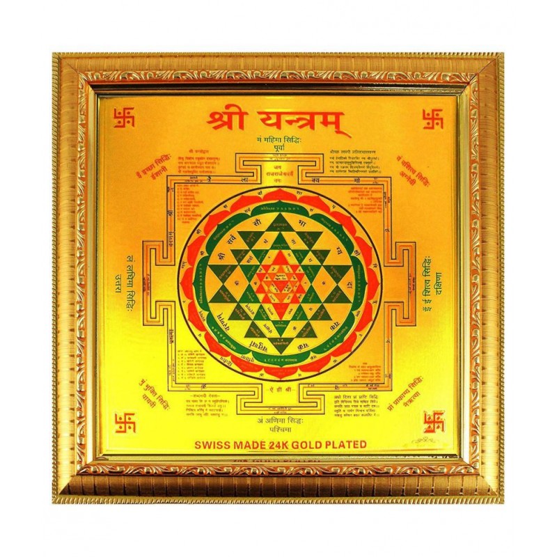 24k Gold Plated Shri Yantra with Frame Yantra for Home Office Diwali pujan 24 ct gold plated Yantra in Heigh Quality Frame Shri Yantram