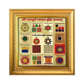 24k Gold Plated Shri sampuran Vyapar Vriddhi yantra in Frame Yantra for Home Office | Diwali pujan | 24 ct gold plated Yantra in Heigh Quality Frame | Shree Samurna Vyapaar vridhi Yantram