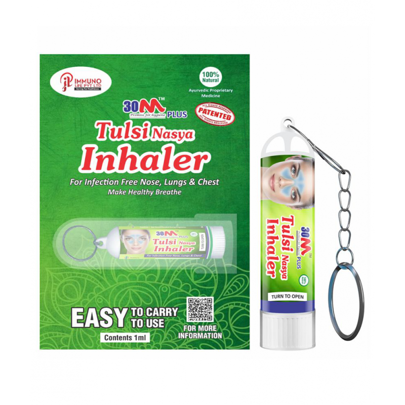 30M 30M Nasal Inhaler Key Chain Liquid 50 mg Pack Of 1