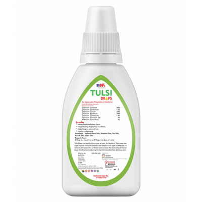 30M 30M Tulsi Drops Liquid 20 ml Pack Of 1