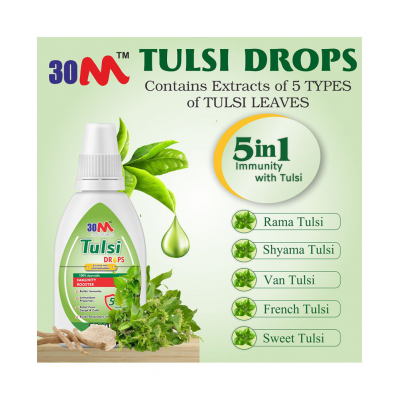 30M 30M Tulsi Drops Liquid 20 ml Pack Of 1