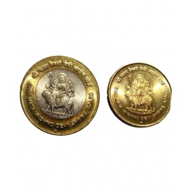 5 AND 10 RUPEE SHRI Mata Vaishno Devi POOJA COIN SE