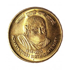 5 RUPEE ACHARYA TULASI DAS BIRTH CENTENARY  1914-2013