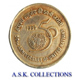 5 RUPEE COIN 50 ANNERIVERSARY OF UNITED NATIONS