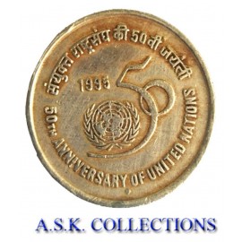 5 RUPEE COIN 50 ANNERIVERSARY OF UNITED NATIONS FOR COLLECTIONS