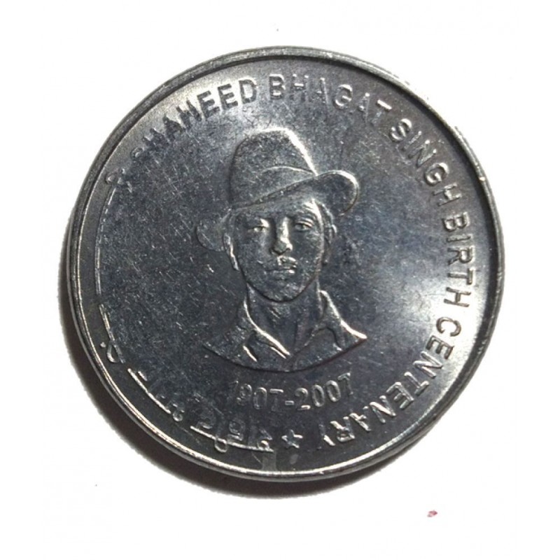 5 RUPEE COIN SHAHEED BHAGAT SINGH BIRTH CENTENAR YEAR (1907-2007) FOR COLLECTION --