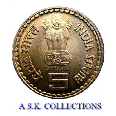 5 RUPEE MAHATMA BASVEESWARA COPPEER_NICKEL COIN