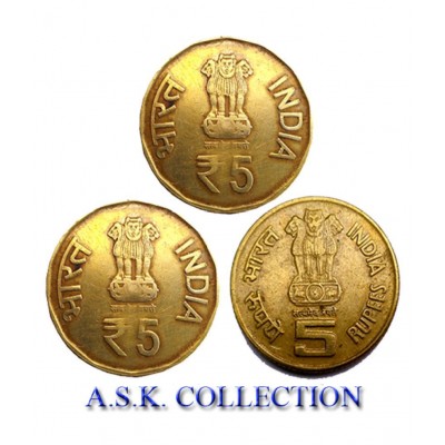 5 RUPEE RARE 3 COINS SET BY YEAR 2007, 2009, 2010
