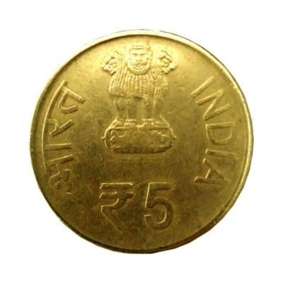 5 RUPEE SHRI MATA VAISHNO SHRINE BOARD POOJA COIN