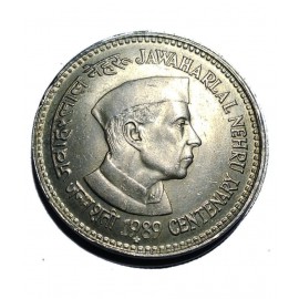 5 Rupee Big Coin Jawaharlal Nehru (COPPER_NICKEL)