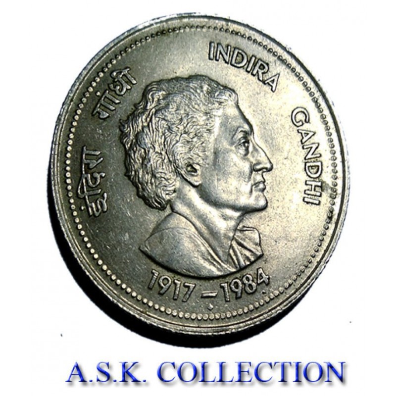 5 Rupee Big Indhra Gandhi Rare Coin (COPPER_NICKEL)