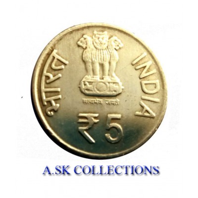 5 Rupee Cival AVIATION Year 2011 For Collection