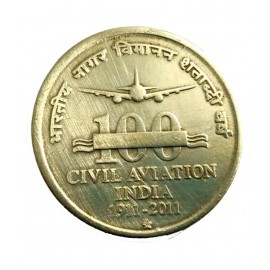 5 Rupee Cival AVIATION Year 2011 For Collection