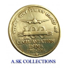 5 Rupee Cival AVIATION Year 2011 For Collection