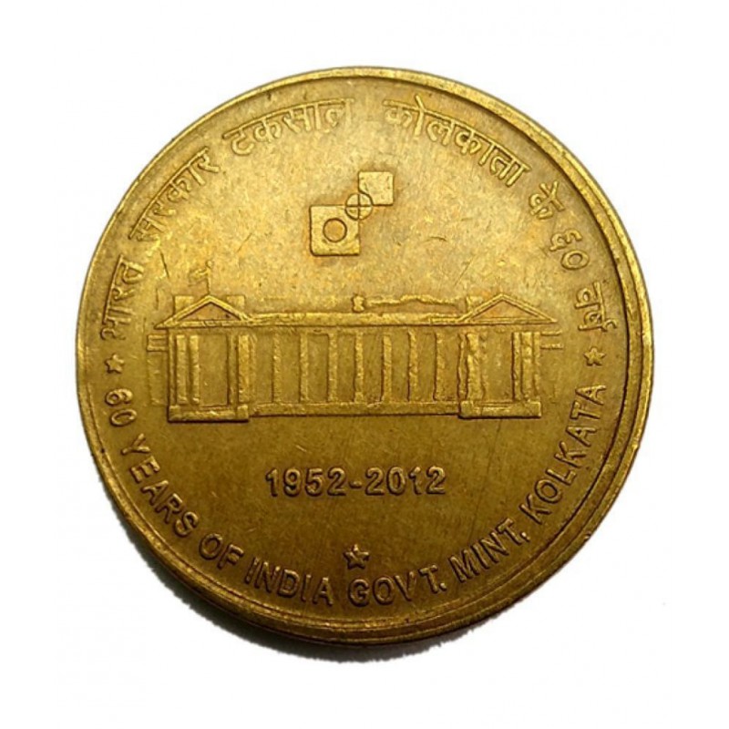 5 Rupee India Govt Mint Of Calcutta Coin