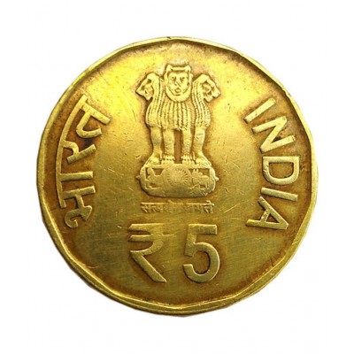 5 Rupee Sree Mata Vishno Devi Rare Coin 5 Rupee Sree Mata Vishno Devi Rare Coin