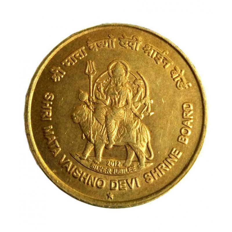 5 Rupee Sree Mata Vishno Devi Rare Coin 5 Rupee Sree Mata Vishno Devi Rare Coin