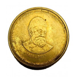 5 rupee 175th Birth Anniversary of Jamshetji Nusserwanji Tata 5 RUPEE (UNC) COIN