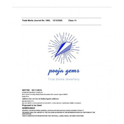 7 to 9 Inches Yellow Tiger Eye Natural Agate Stone Tree