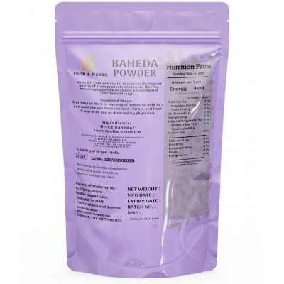 A D FOOD & HERBS Others 50 gm Pack of 1