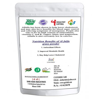 AGRI CLUB Alfalfa Grass Powder 200 gm Pack Of 1