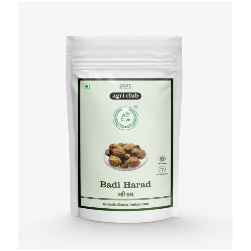 AGRI CLUB Badi Harad-Haritaki-Terminalia Chebula Raw Herbs 450 gm