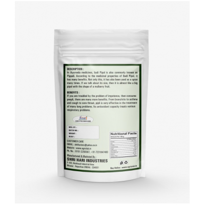 AGRI CLUB Badi Pipal-Piper Retrofractum-Pipali Raw Herbs 250 gm