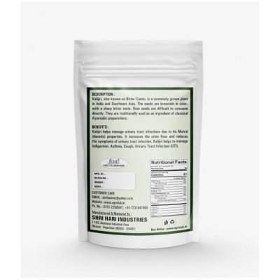 AGRI CLUB Kali Jeeri-Black Cumin Seeds Powder 100 gm