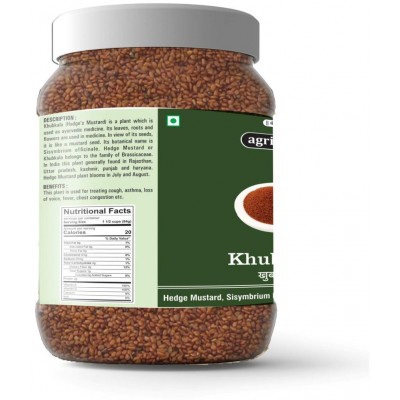 AGRI CLUB Khubkala-Hedge Mustard Raw Herbs 250 gm