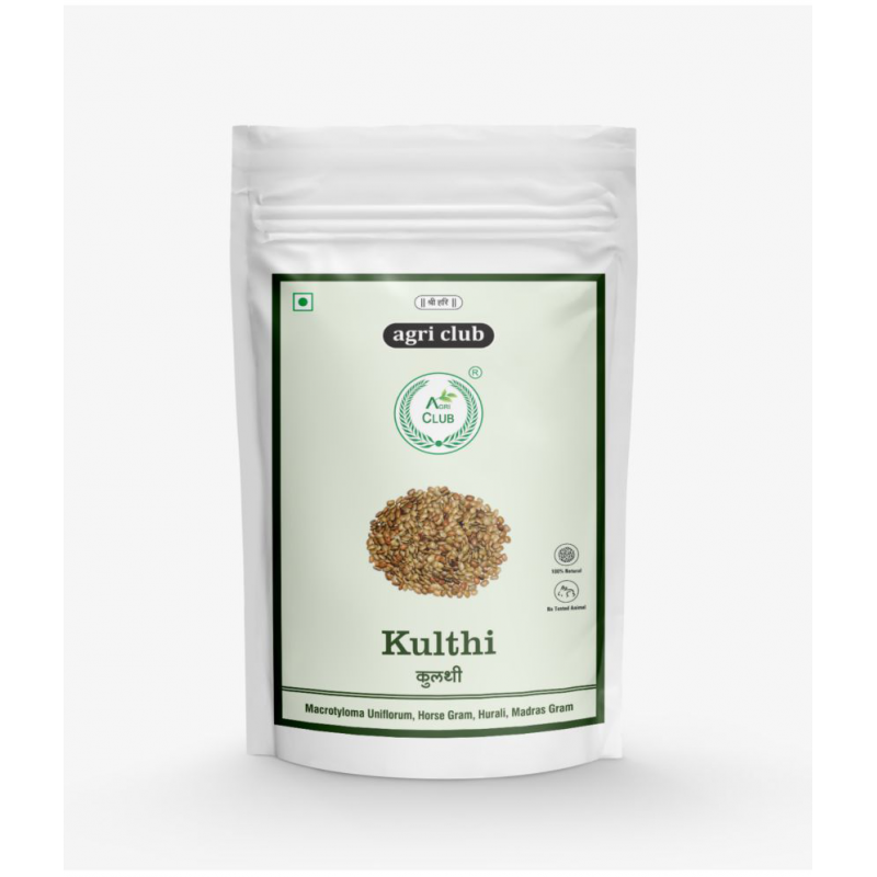 AGRI CLUB Kulthi-Macrotyloma Uniflorum-Horse Gram-Hurali-Madras Gram 450 gm