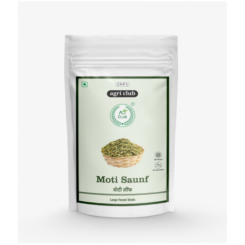 AGRI CLUB Moti Saunf-Fennel Seed Big-Foeniculum Vulgare 500 gm