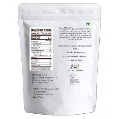 AGRI CLUB Neem Powder 1 kg