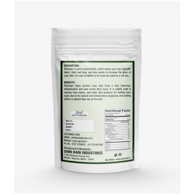 AGRI CLUB Ratan Jot-Alkanet Root Raw Herbs 500 gm