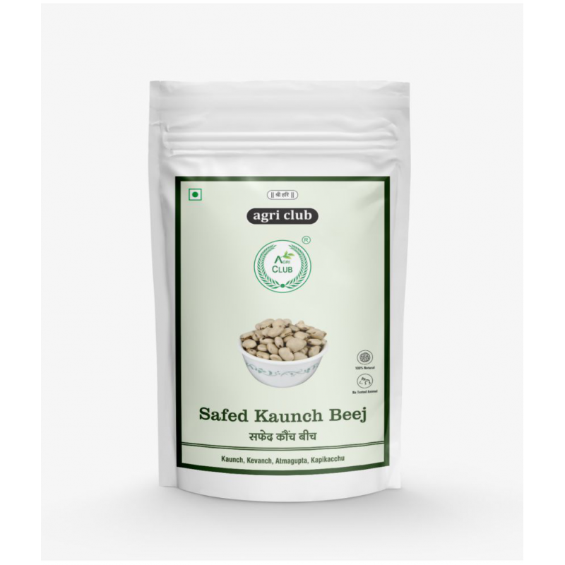AGRI CLUB Safed kaunch Beej-White Kaunch Seeds Raw Herbs 400 gm