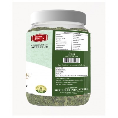 AGRICLUB Dry Peppermint Leaves 150 gm