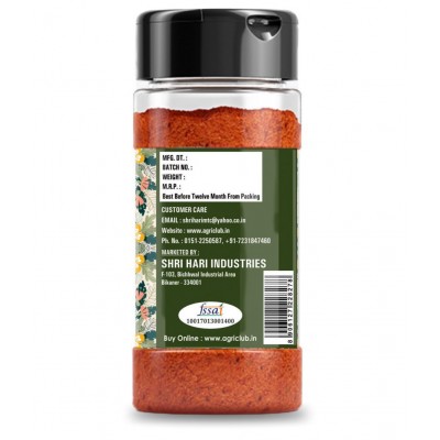 AGRICLUB Garlic & Chilli Pizza Seasoning 200 gm