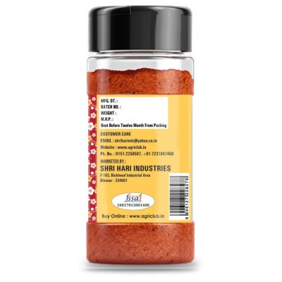 AGRICLUB Orange Flavoured Chat Masala (Seasioning) 200 gm