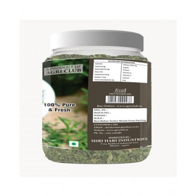 AGRICLUB Parsley Leaves 200 gm