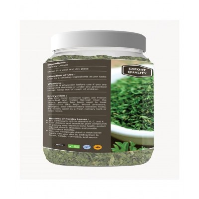 AGRICLUB Parsley Leaves 200 gm